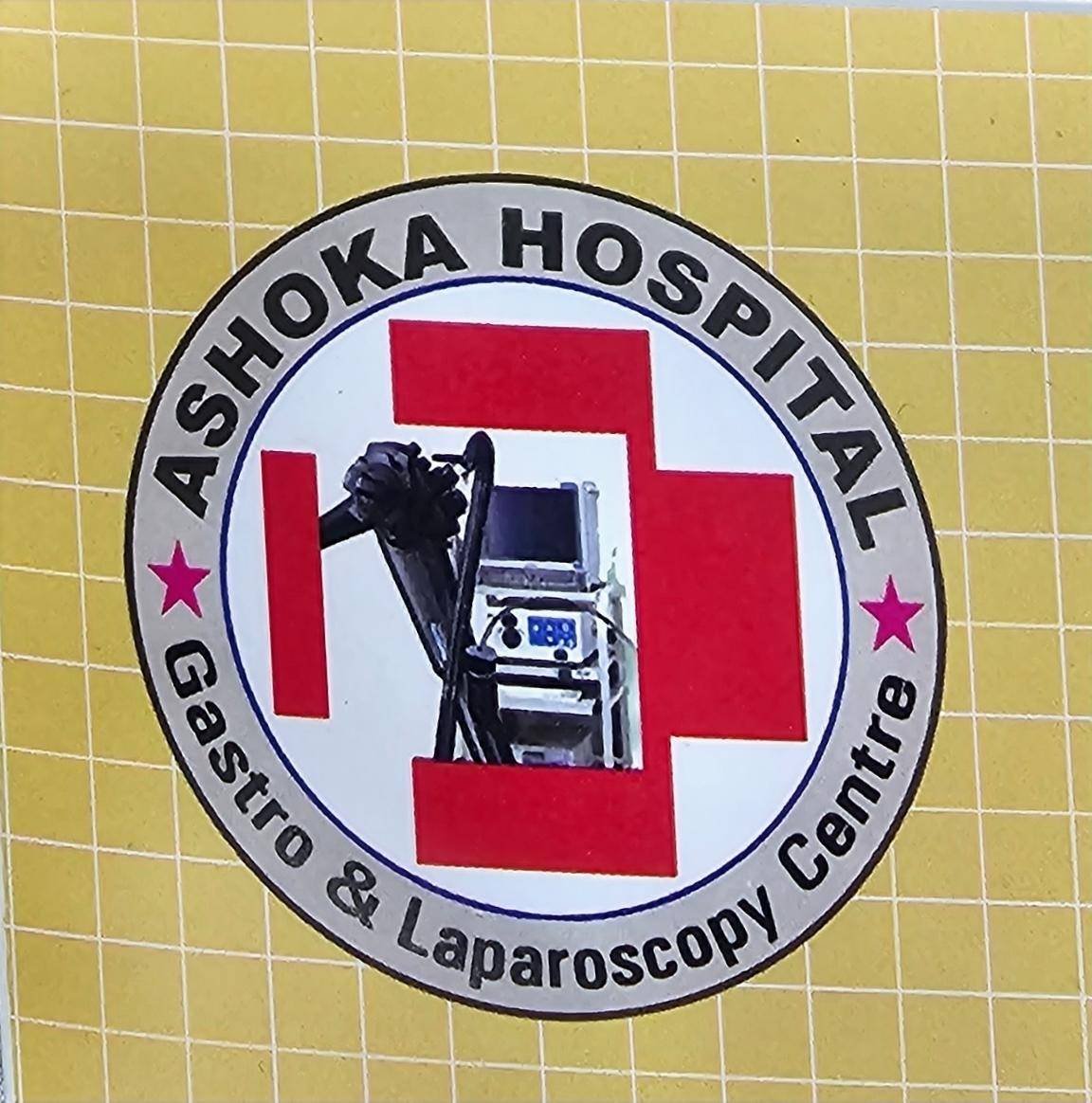 Ashoka Hospital, Suryaraopet
