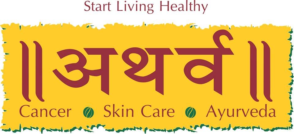 Atharv Multi Speciality Ayurveda Hospital, Rajkot Raiya Road