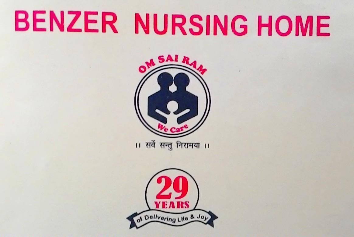 Benzer Nursing Home, Andheri West
