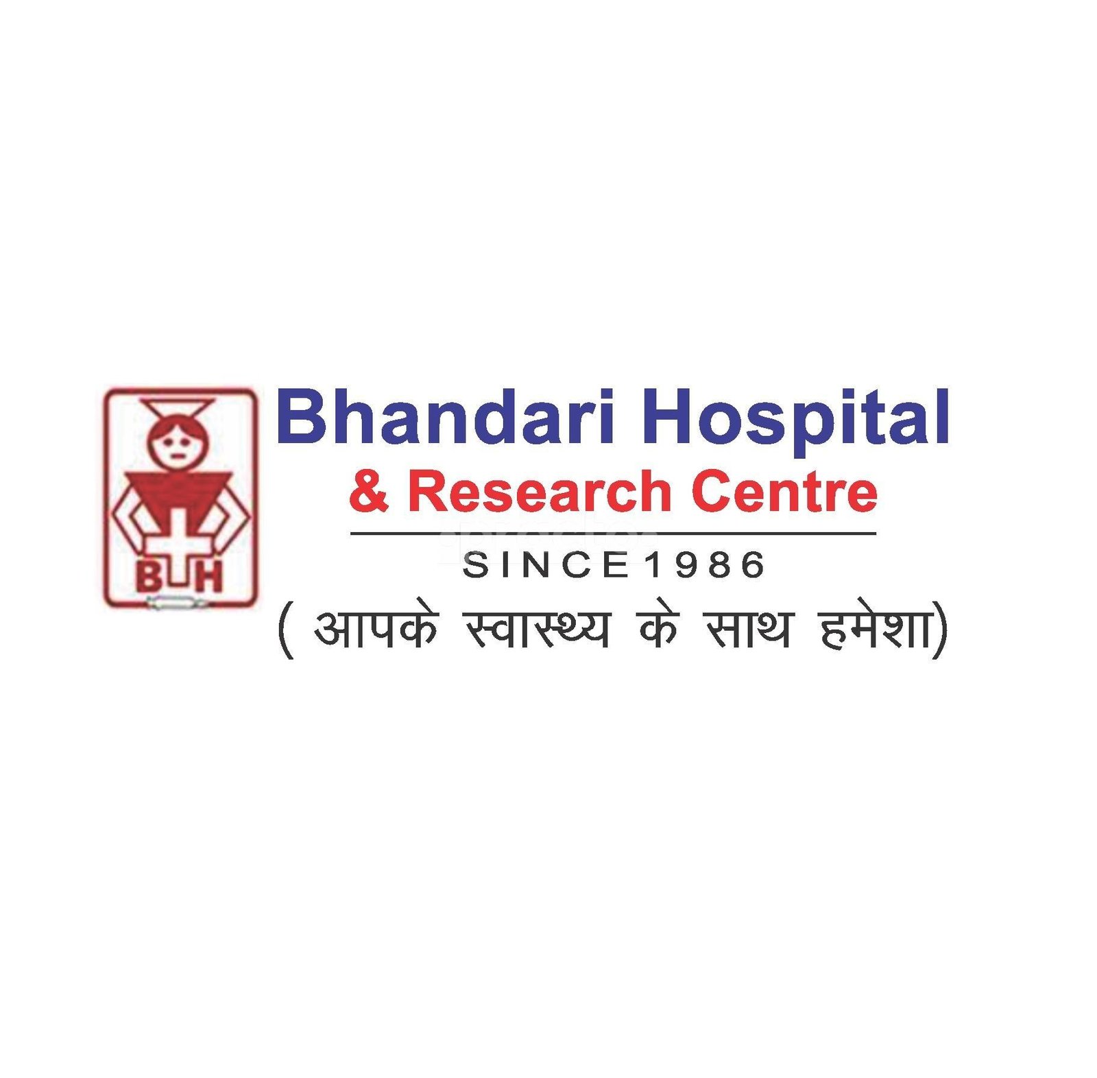 Bhandari Hospital, Gopalpura