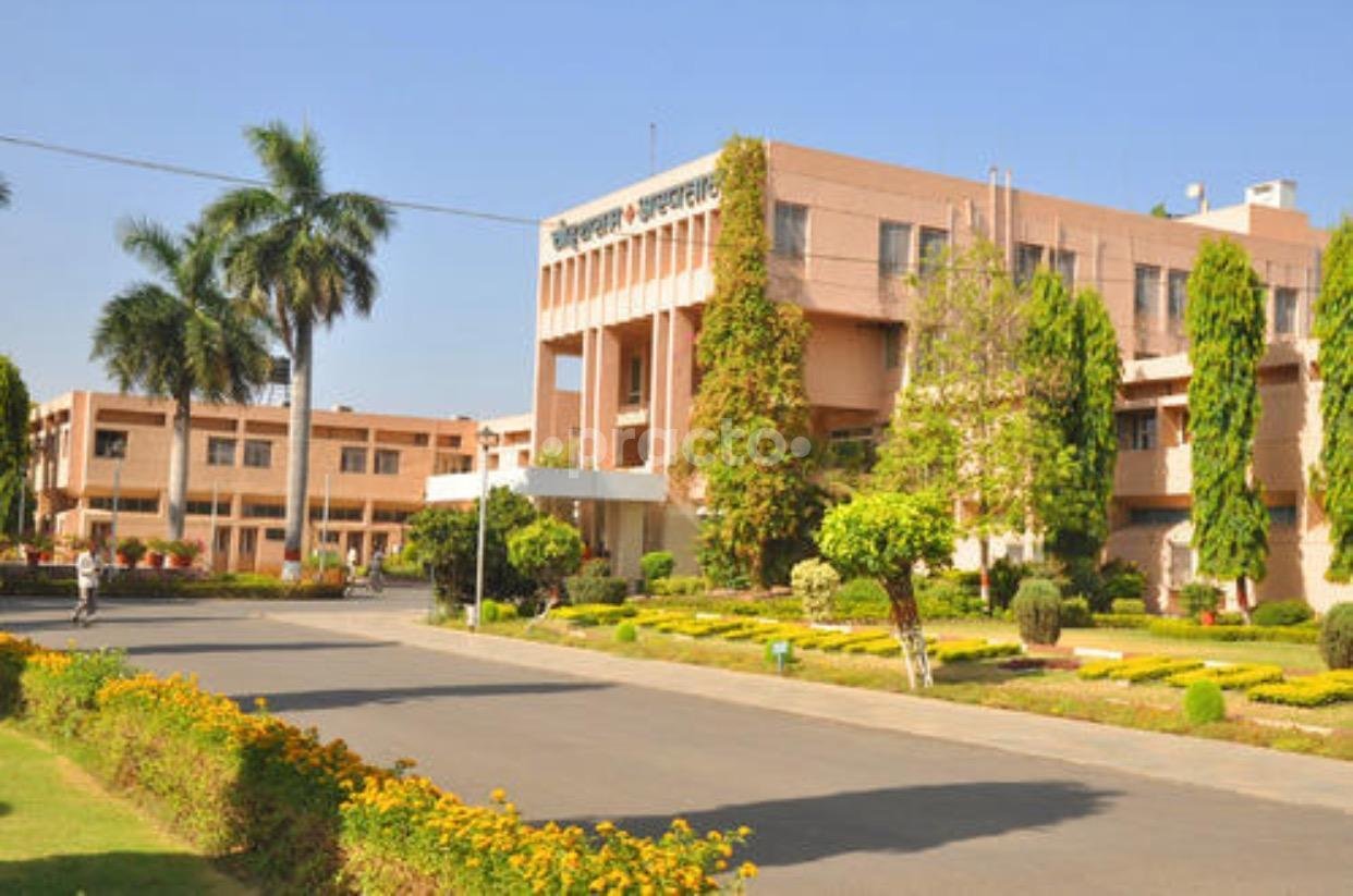 Choithram Hospital & Research Centre, Manikbagh