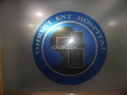 Dhruvi ENT Hospital, Sabarmati