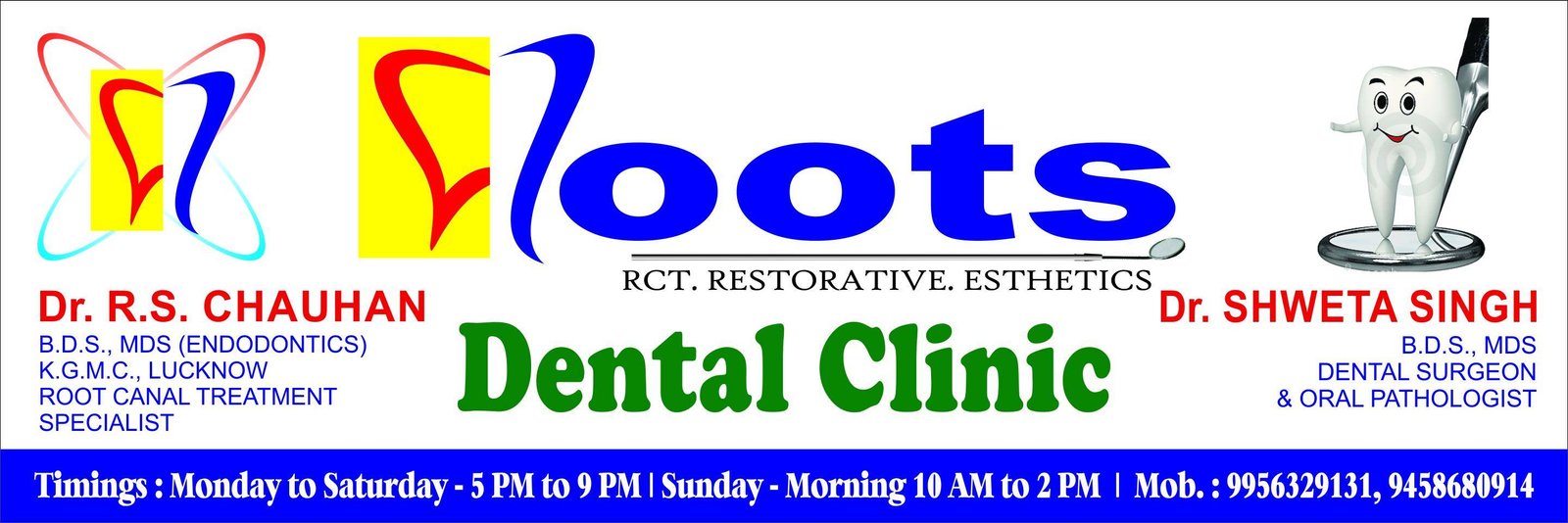 Roots Dental Clinic, Gomtinagar