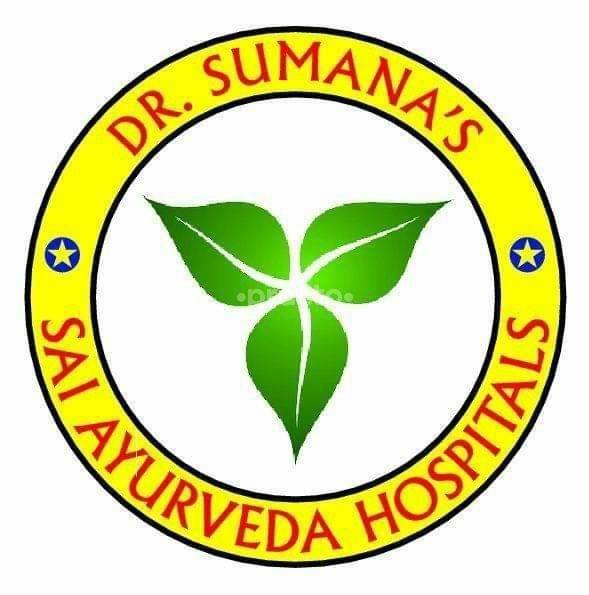 Dr. Sumana's Sai Ayurveda Hospital, Seetharampuram