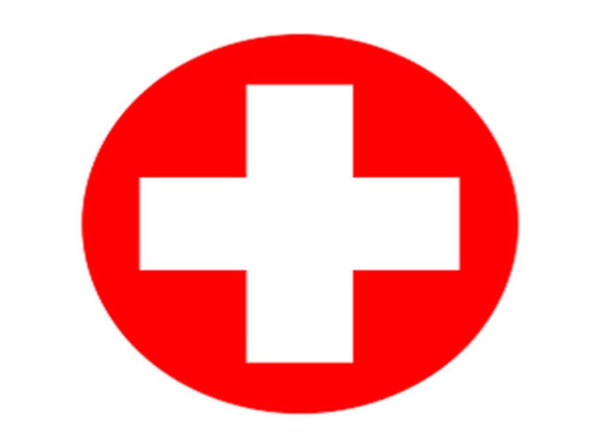 Emergency Vijaya Hospitals , Patamata