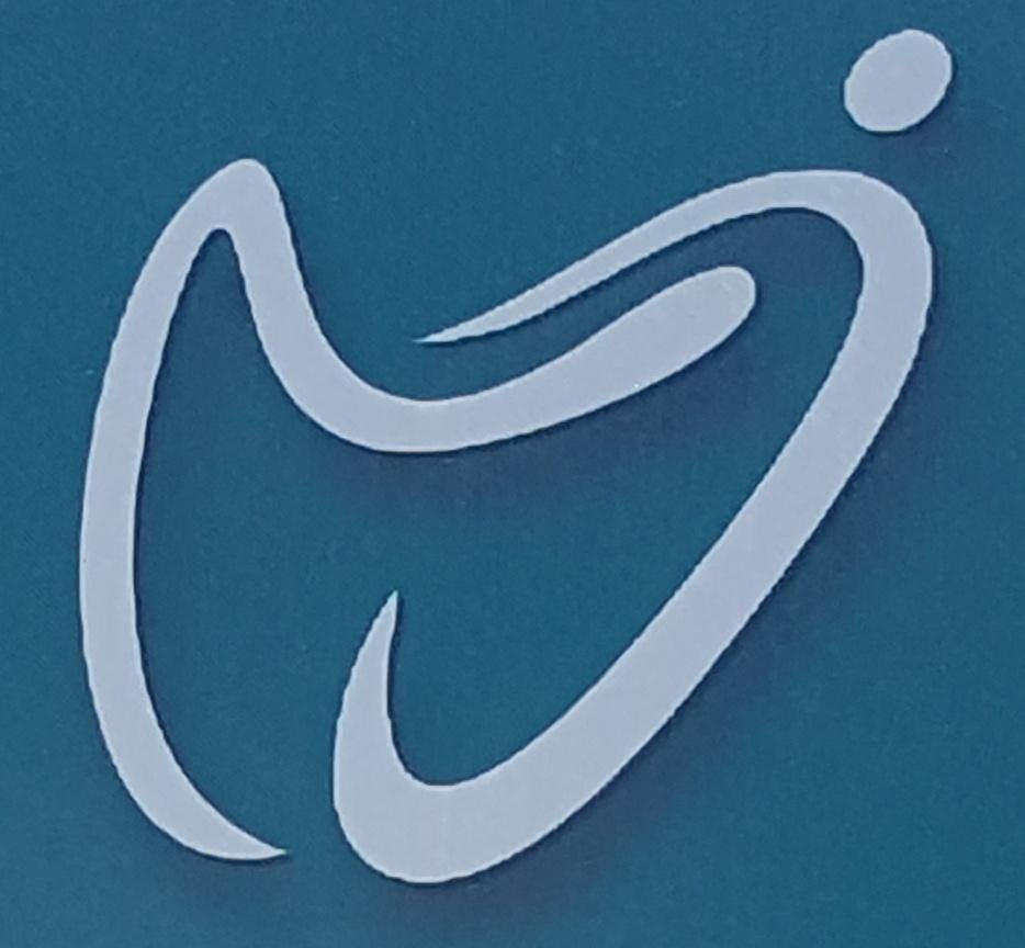 Gupta's Dental Hospital, Tagore Town