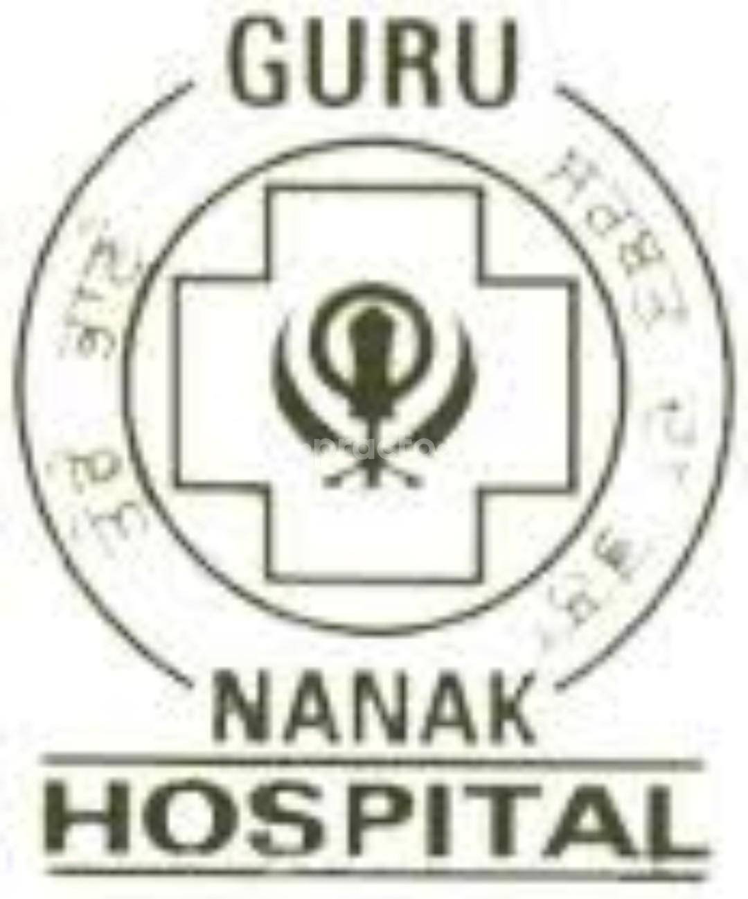 Gurunanak Hospital And Research Centre, Doranda