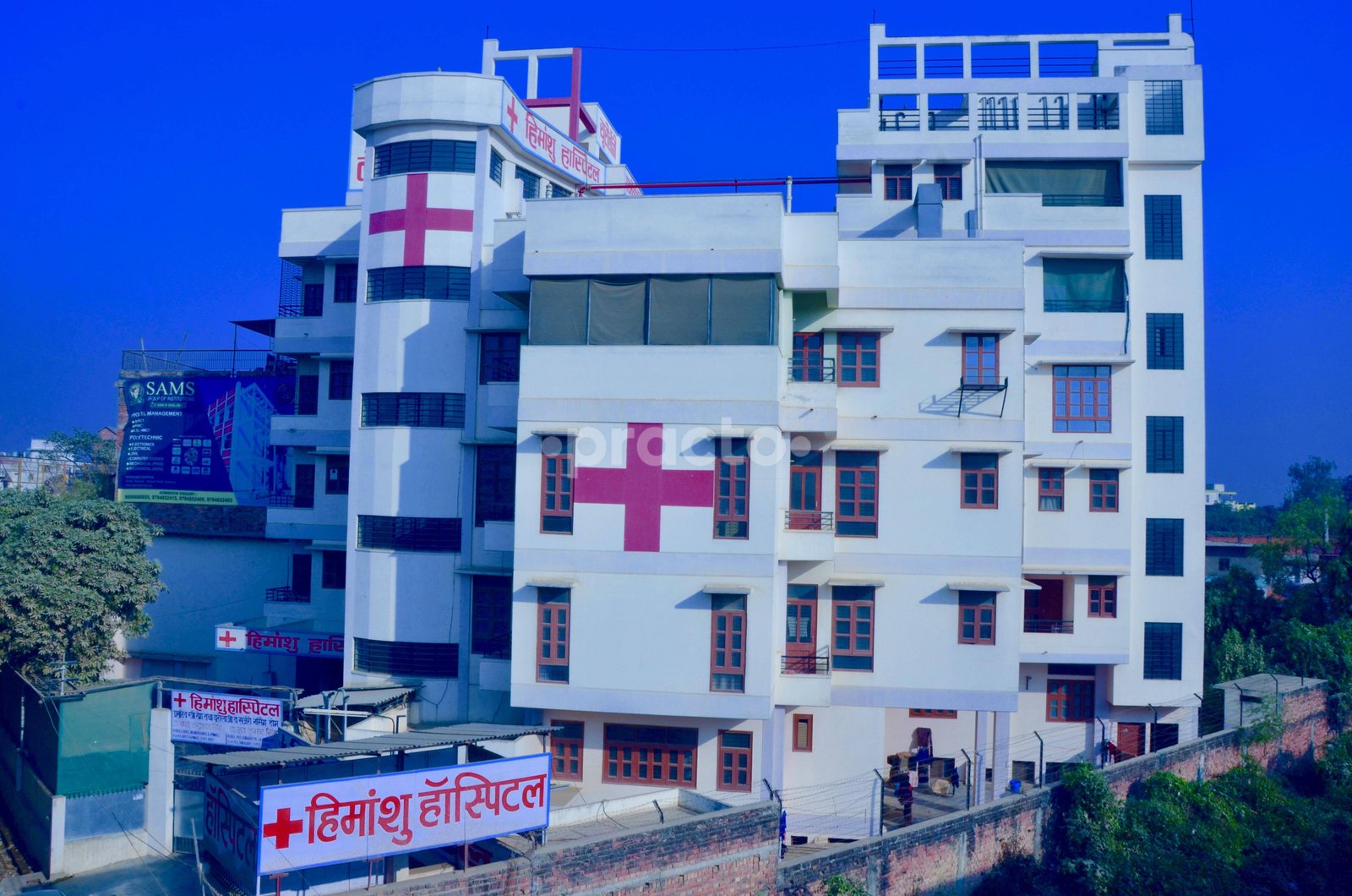 Himanshu Hospital, Pandeypur
