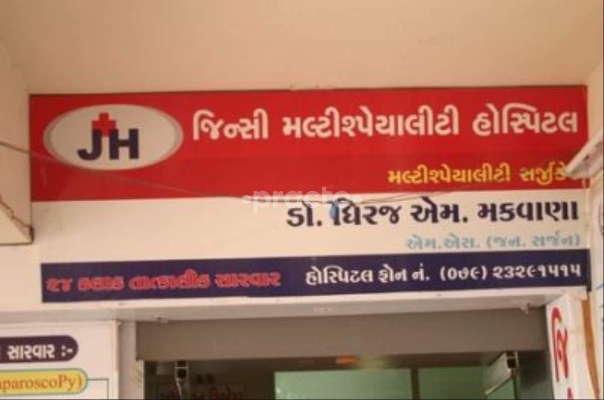 Jincy Multispeciality Hospital, Chandkheda