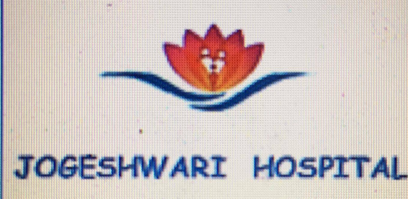 Jogeshwari Hospital, Jogeshwari West