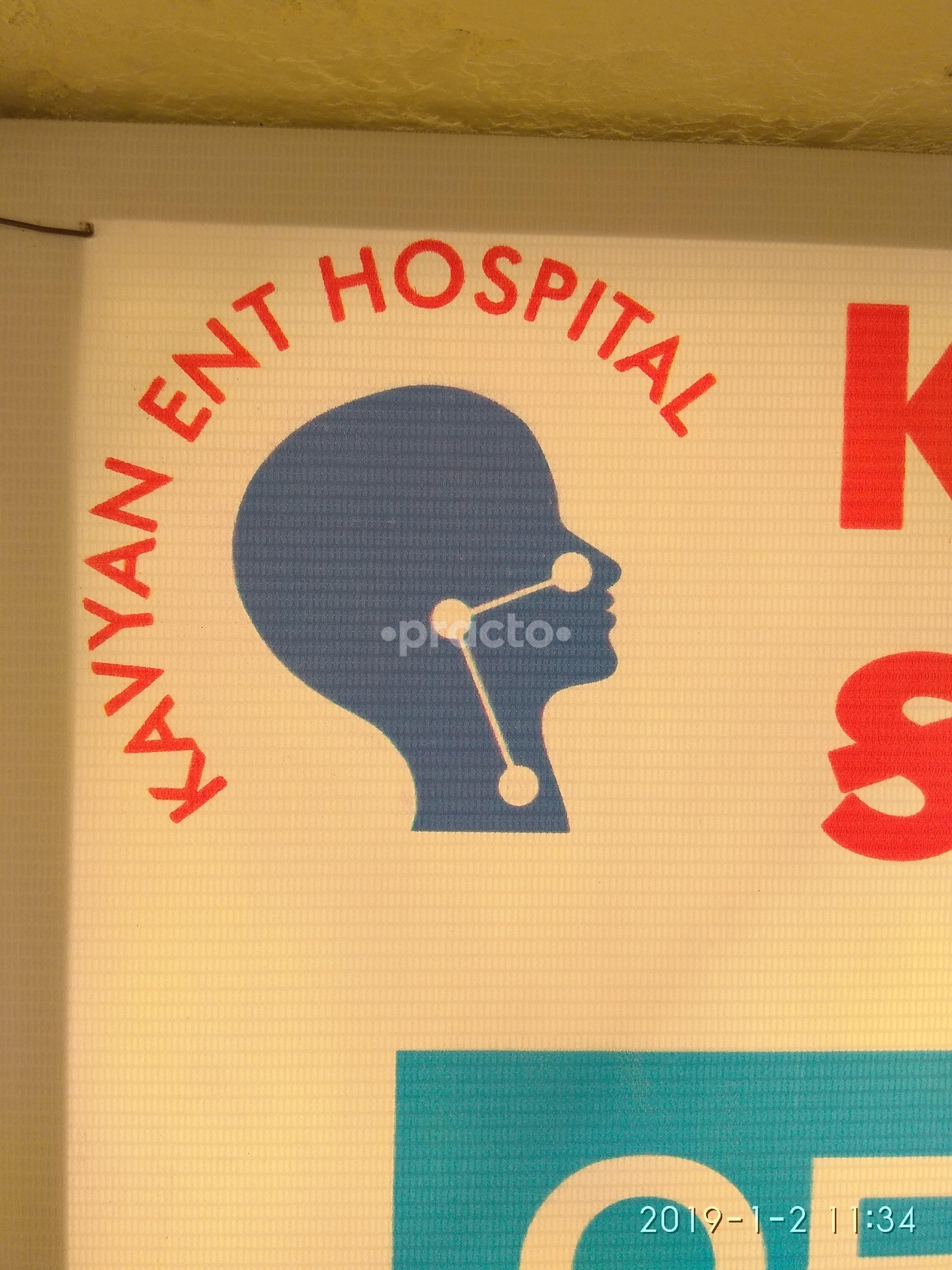 Kavyan ENT Hospital, Prahlad Nagar