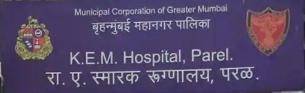 KEM Hospital, Parel