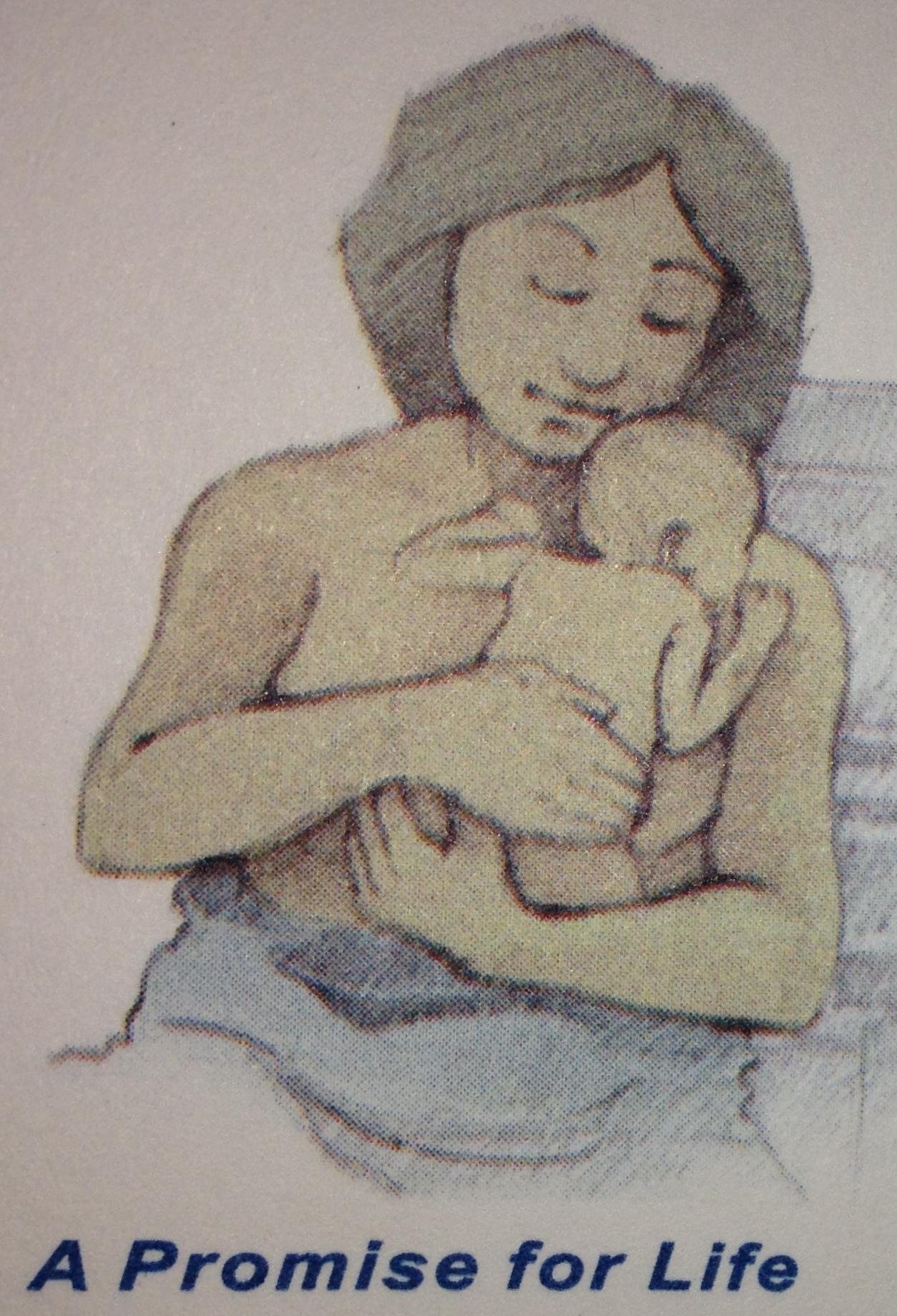 Dr. Kunal Mahajan Children Hospital, Chheharta