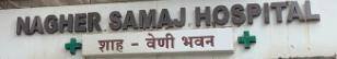 Nagher Samaj Hospital, Ghatkopar West
