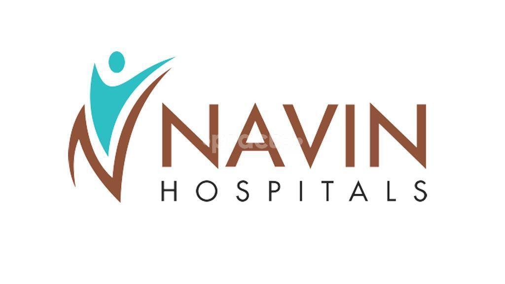 Navin Hospital, Alpha II