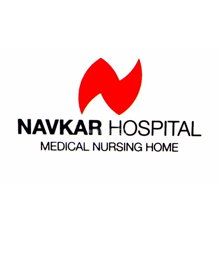 Navkar Hospital, Bopal