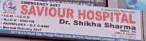 Saviour Hospital, Jankipuram
