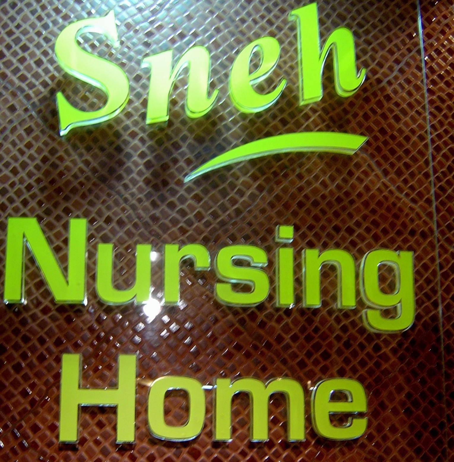 Sneh Nursing Home, Andheri East