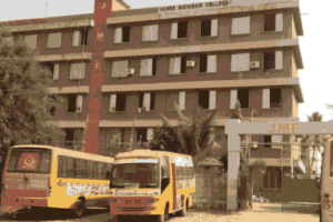 Jan Gan Man School & Vande Mataram Degree College