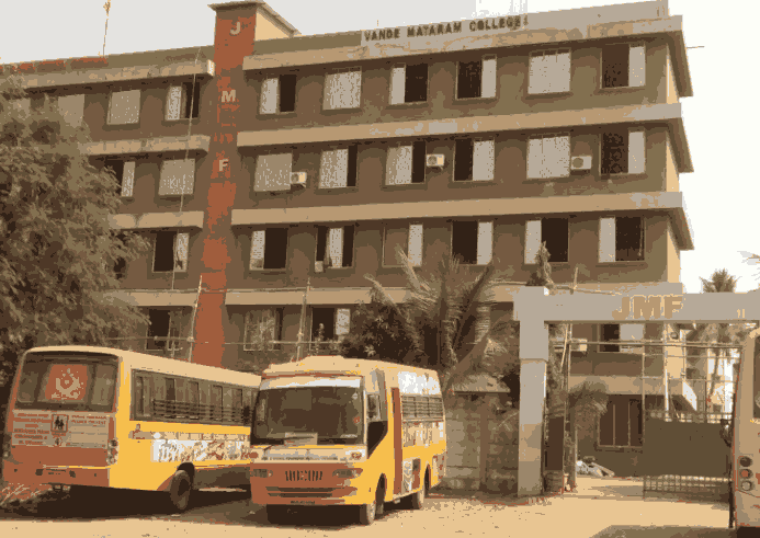 Jan Gan Man School & Vande Mataram Degree College