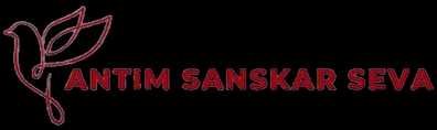 Antim Sanskar Seva