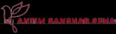 Antim Sanskar Seva