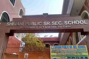 Shivani Public Senior Secondary School, Nangloi, Delhi