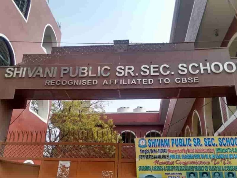 Shivani Public Senior Secondary School, Nangloi, Delhi