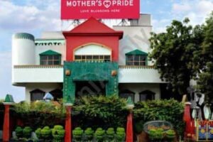 Mothers Pride School, Gurgaon