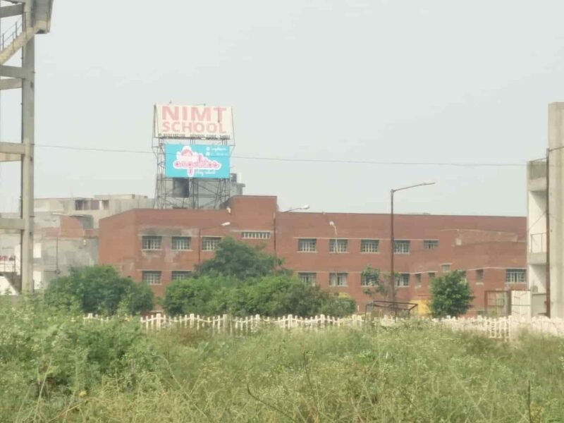NIMT School, Ghaziabad