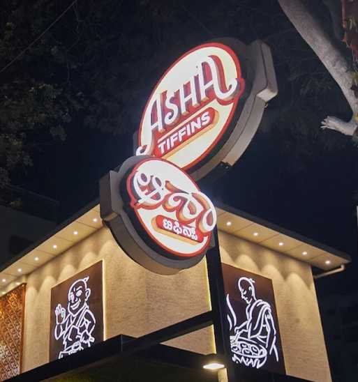 Asha tiffins