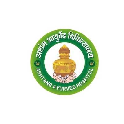Ashtang Ayurved Hospital