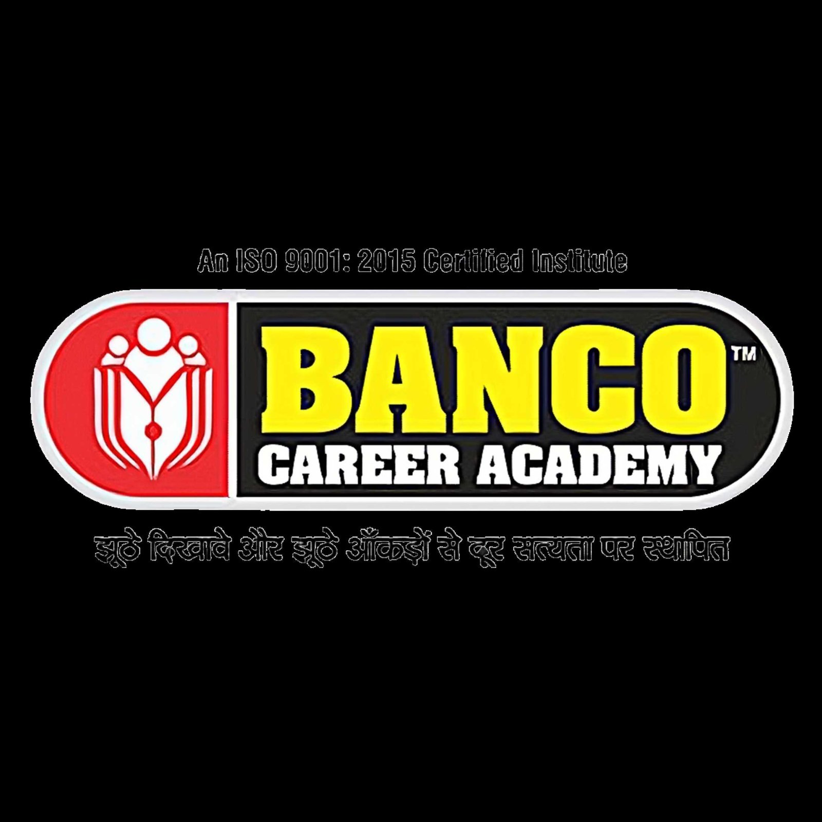 Banco Career Academy