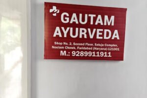 Best Sexologist in Faridabad, Neelam Chowk - Gautam Ayurveda