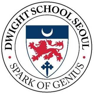 Dwight School - Seoul