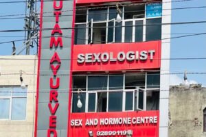 Best Sexologist in Laxmi Nagar - Gautam Ayurveda