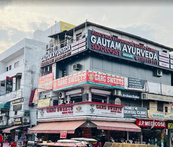 Best Sexologist in Rohini - Gautam Ayurveda