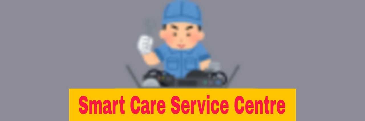 Smart Care Service Centre